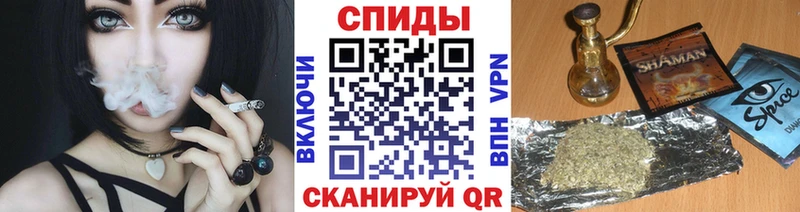 Бутират 99%  Купить  Северск 