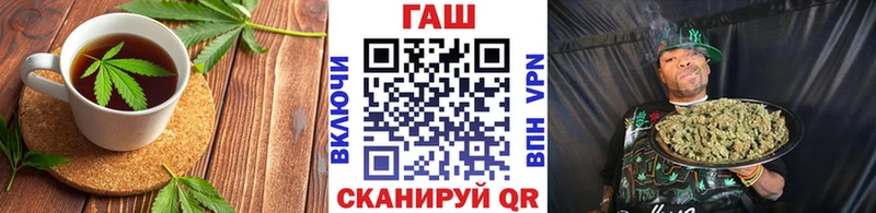 Купить где  Северск  Печенье с ТГК марихуана 