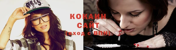 мефедрон Нягань