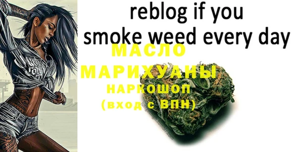 мефедрон Нягань