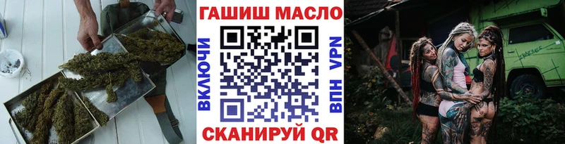 Купить  Северск  ТГК жижа 