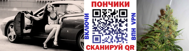 Бошки марихуана Ganja  Купить  Северск 